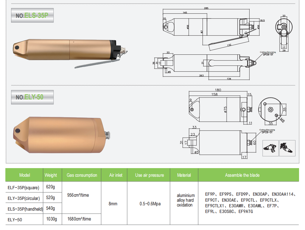 35 series main cylinder 2.png